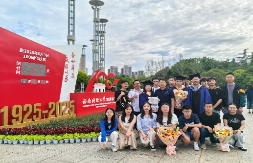 团队建设活动